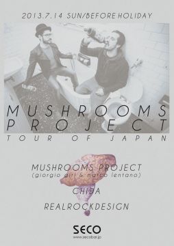 Mushrooms Project Tour Of Japan