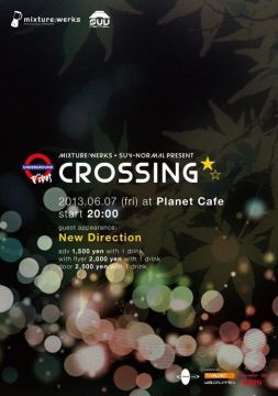 CROSSING☆