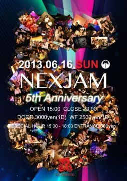 NEXJAM