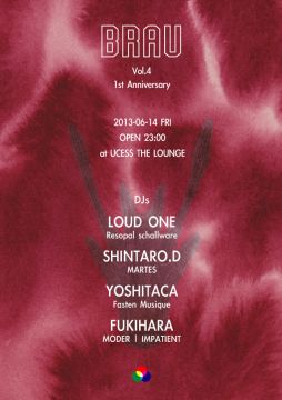 Brau vol.4 -1st ANNIVERSARY-