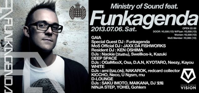 MINISTRY OF SOUND feat. Funkagenda