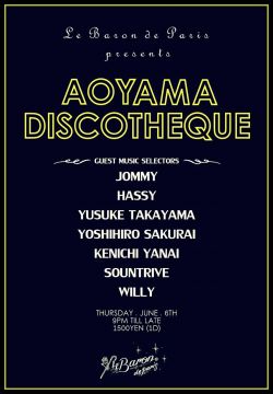 AOYAMA DISCOTHEQUE