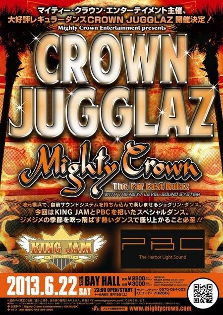 Mighty Crown Entertainment presents CROWN JUGGLAZ