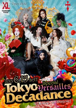 +★+Tokyo Decadance special Versailles+★+