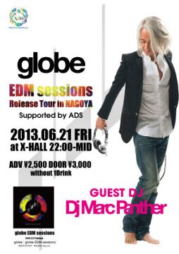 DJ Marc Panther globe EDM sessions Release Tour in Nagoya