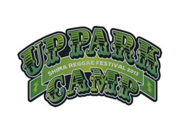 志摩レゲエ祭り -UP PARK CAMP 2013-