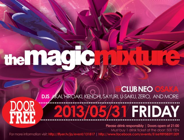 【入場無料】THE MAGIC MIXTURE Vol.2 ＠ NEO