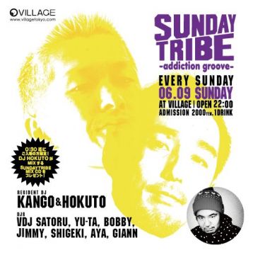 SUNDAY TRIBE　-addiction groove-