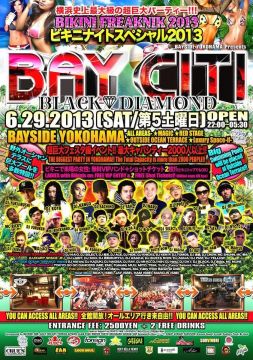 BAY CITI ビキニナイトスペシャル2013