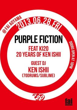 PURPLE FICTION feat.KEN ISHII