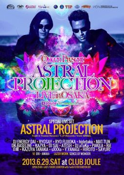 ASTRAL PROJECTION LIVE in OSAKA