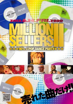 MILLION SELLERS II