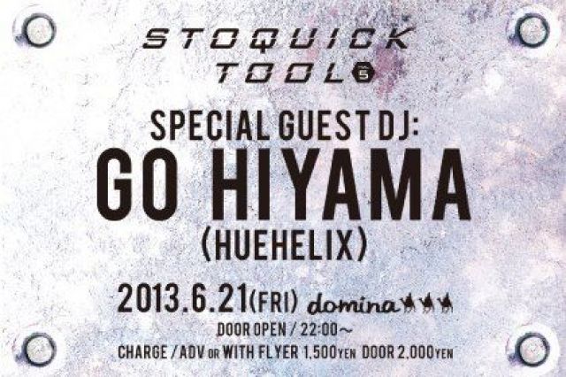 "STOQUICK TOOL Vol.5"