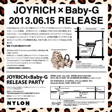 JOYRICH × Baby-G RELEASE PARTY