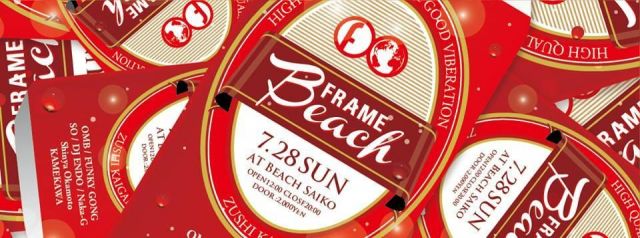 FRAME BEACH 2013