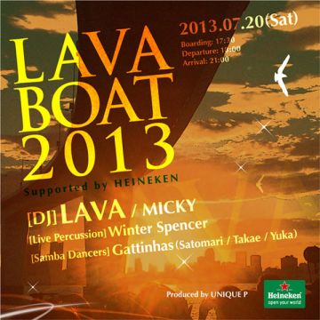 LAVA BOAT 2013