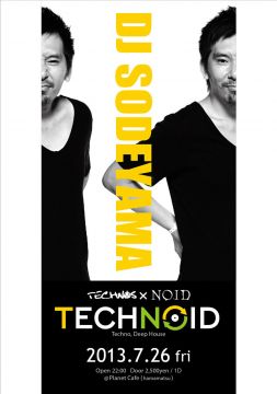 TECHNOID - DJ SODEYAMA -