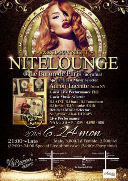 Nitelounge