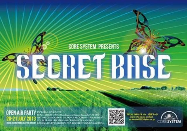 SECRET BASE 2013