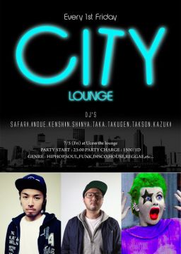 CITY LOUNGE