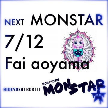 born to be MONSTAR