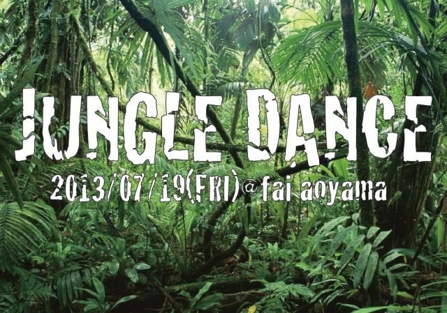 JUNGLE DANCE