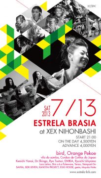 ESTRELA BRASIA