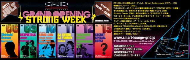 GRID Grand Open Special Strong Week!!!!!!!!!