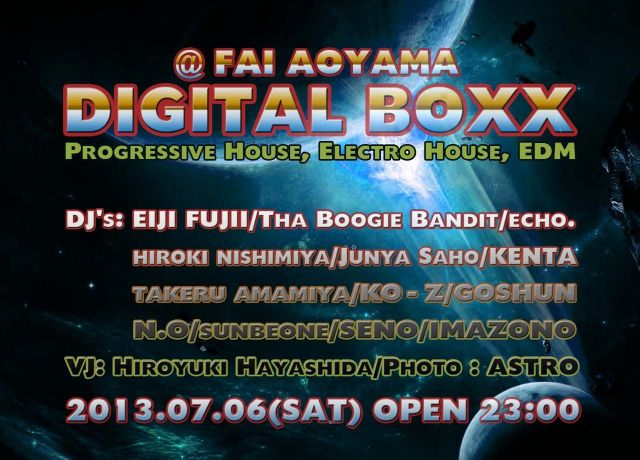 DIGITAL BOXX