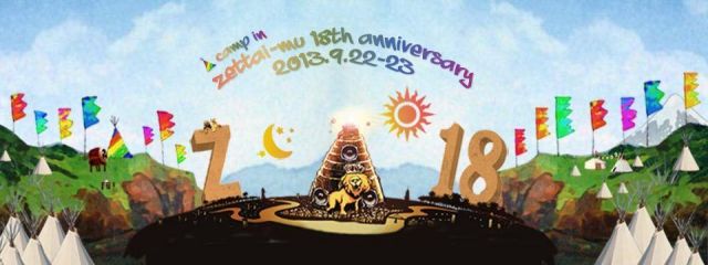 ZETTAI-MU 18th ANNIVERSARY 2013