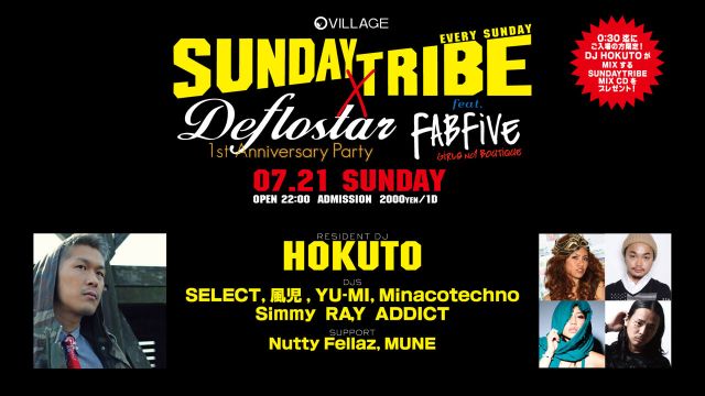 SUNDAY TRIBE × Deflostar 1st ANNIVERSARY PARTY feat.fabfive