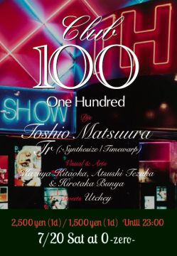 Club 100 (One Hundred) 