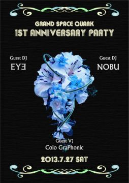 grand space Quark 1st Anniversary Party