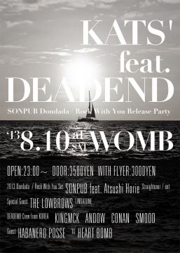 KATS' feat. DEADEND - SONPUB Dondada / Rock With You Release Party -