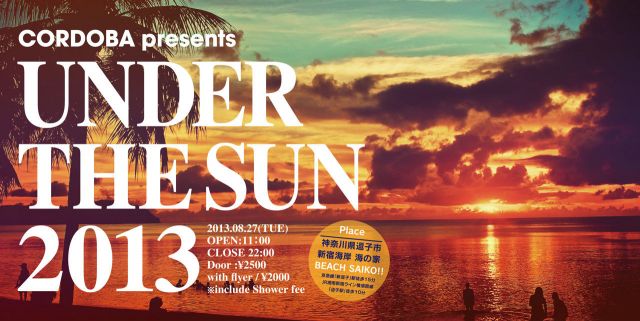 UNDER THE SUN 2013