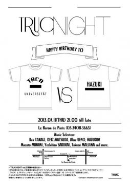 TRUC Night vol.2 -VS-