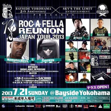 ROC-A-FELLA REUNION JAPAN TOUR 2013