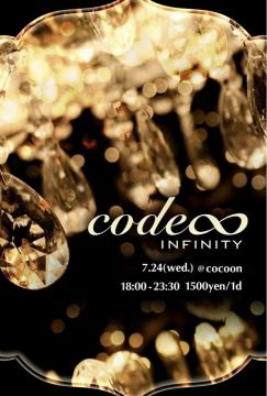 code ∞ -Infinity-