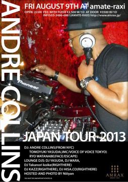 Andre Collins Japan Tour 2013