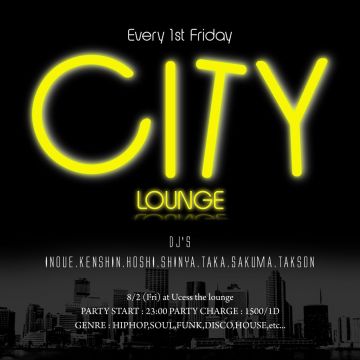 CITY LOUNGE