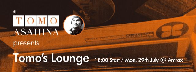 Tomo's Lounge