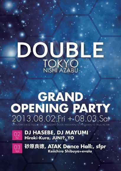 DOUBLE TOKYO GRAND OPENING PARTY