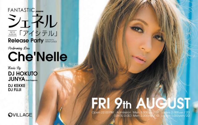 FANTASTIC presents Che'Nelle NEW ALBUM 「AISHITERU」Release Party