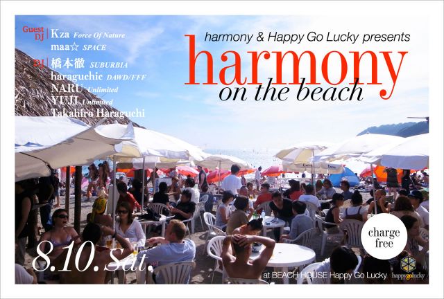 harmony on the beach