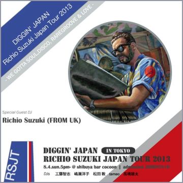 DIGGIN' JAPAN RICHIO SUZUKI JAPAN TOUR 2013