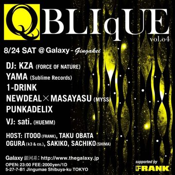 QBLIqUE vol.04