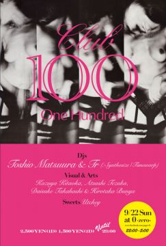 CLUB 100 (One Hundred) 