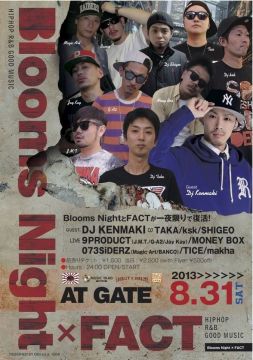 Blooms Night × FACT