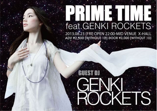 PRIME TIME feat. Genki Rockets