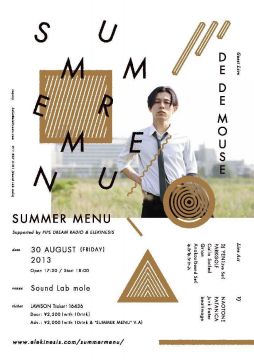 SUMMER MENU